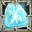 large frost rune of power